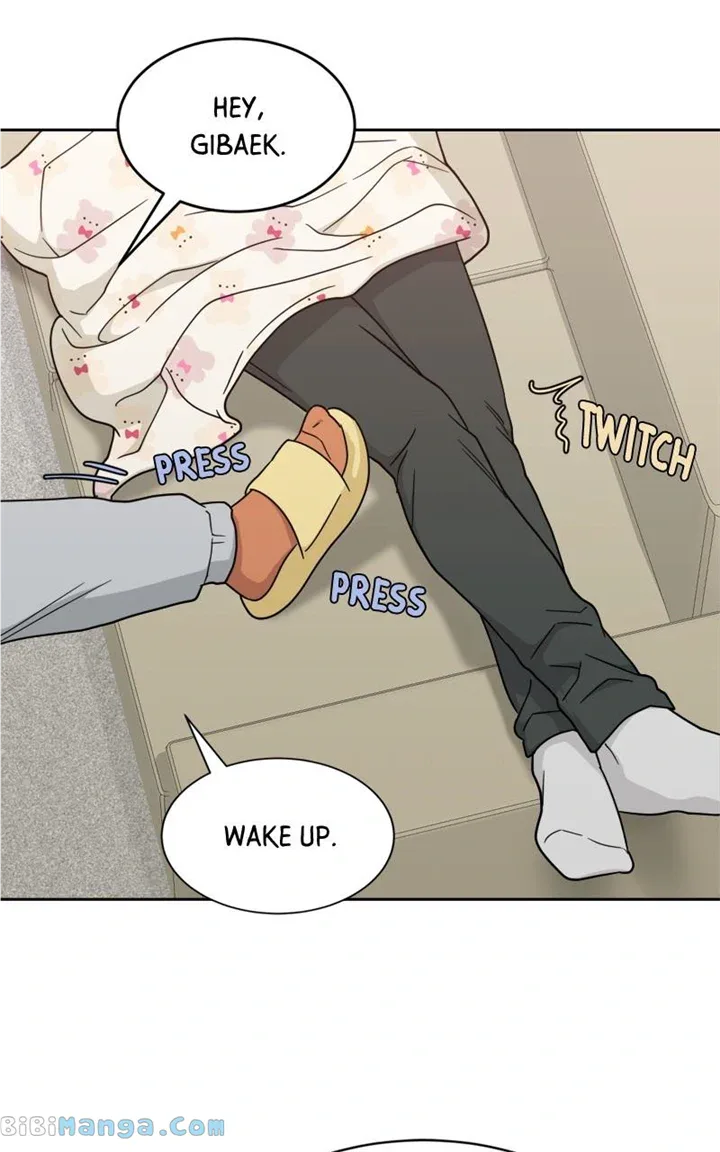 What Kind of Rice Cake Is This Chapter 24 page 32
