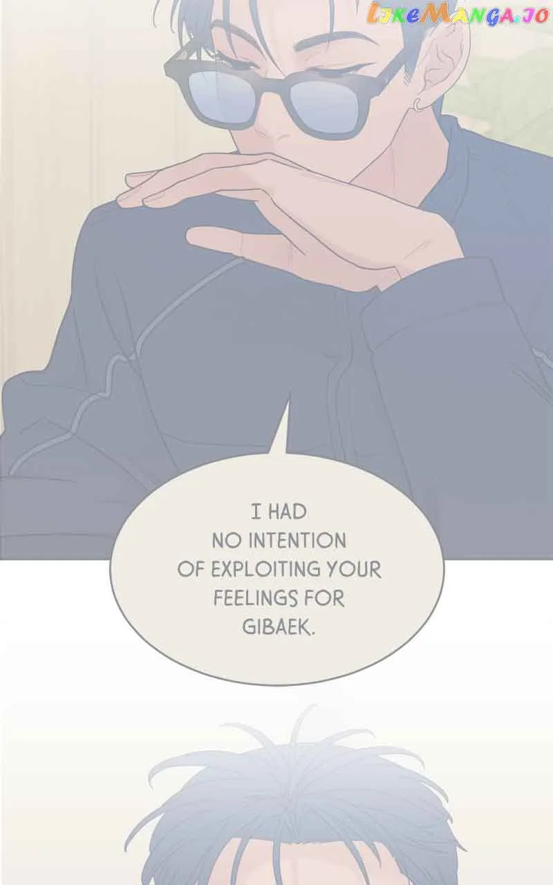 What Kind of Rice Cake Is This Chapter 21 page 76