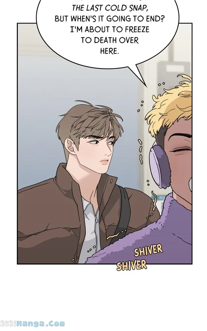 What Kind of Rice Cake Is This Chapter 22 page 43