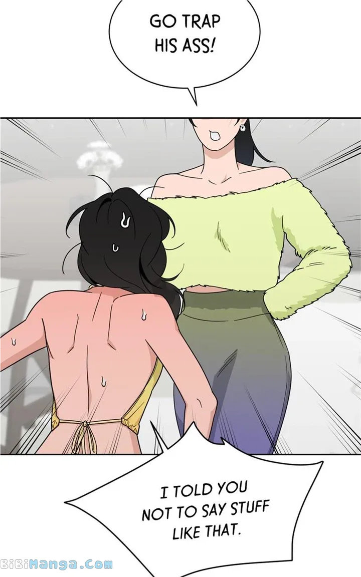 What Kind of Rice Cake Is This Chapter 24 page 25