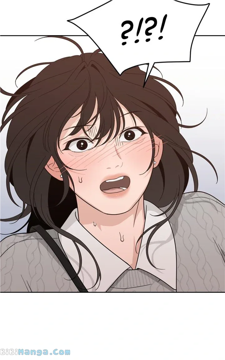 What Kind of Rice Cake Is This Chapter 24 page 72