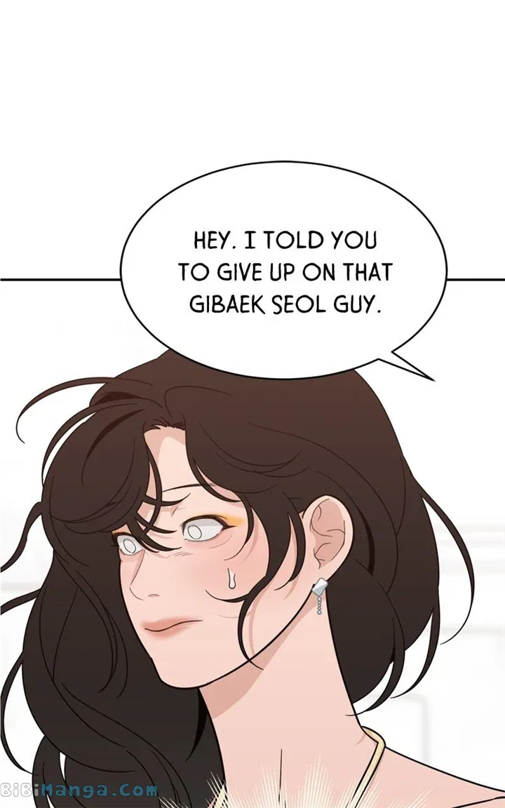 What Kind of Rice Cake Is This Chapter 24 page 16