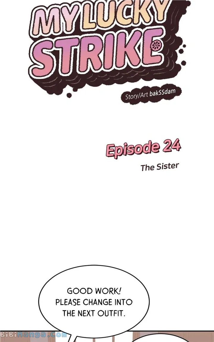 What Kind of Rice Cake Is This Chapter 24 page 5