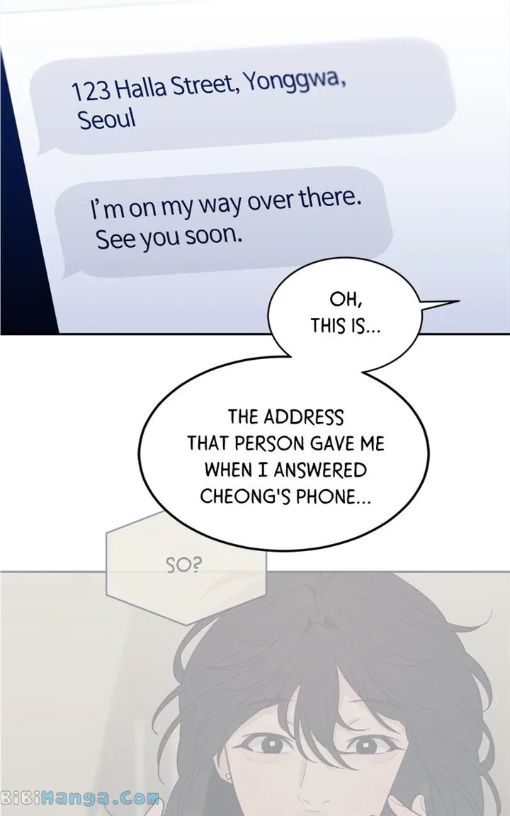 What Kind of Rice Cake Is This Chapter 24 page 55