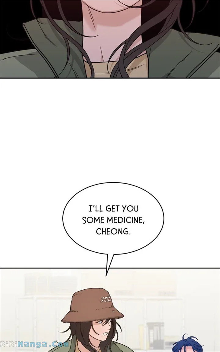 What Kind of Rice Cake Is This Chapter 22 page 49