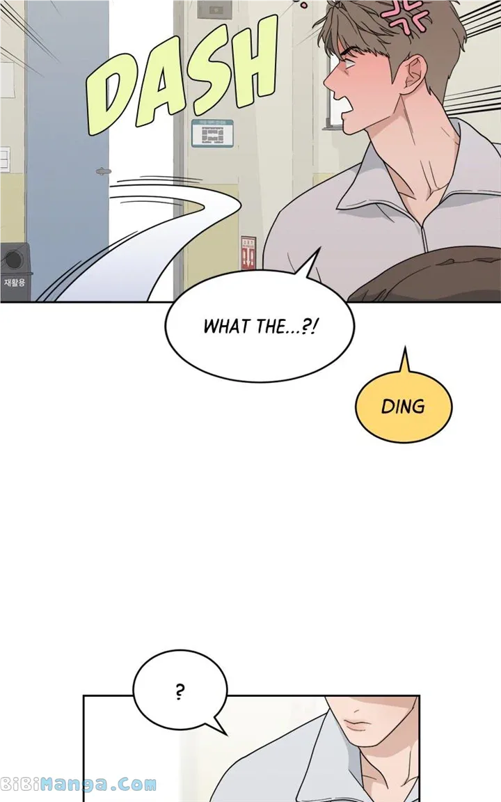 What Kind of Rice Cake Is This Chapter 22 page 52