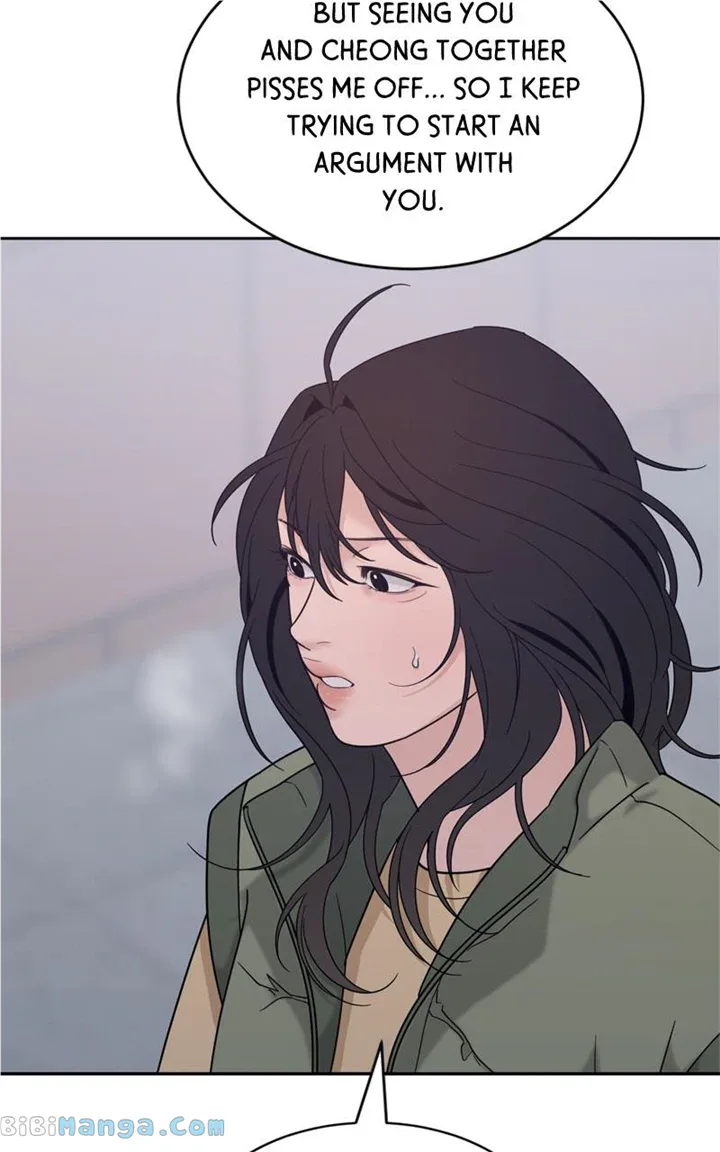 What Kind of Rice Cake Is This Chapter 22 page 65