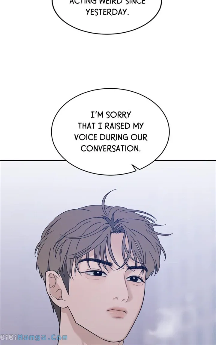 What Kind of Rice Cake Is This Chapter 22 page 60
