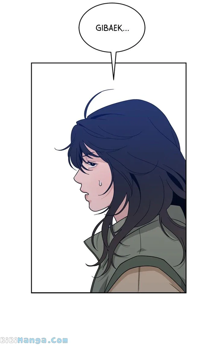 What Kind of Rice Cake Is This Chapter 22 page 58