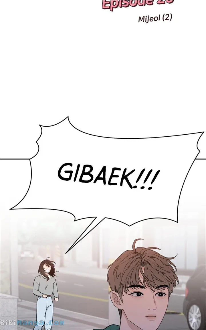 What Kind of Rice Cake Is This Chapter 26 page 6