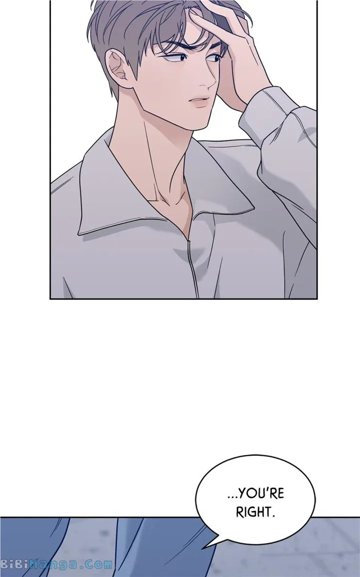 What Kind of Rice Cake Is This Chapter 22 page 62