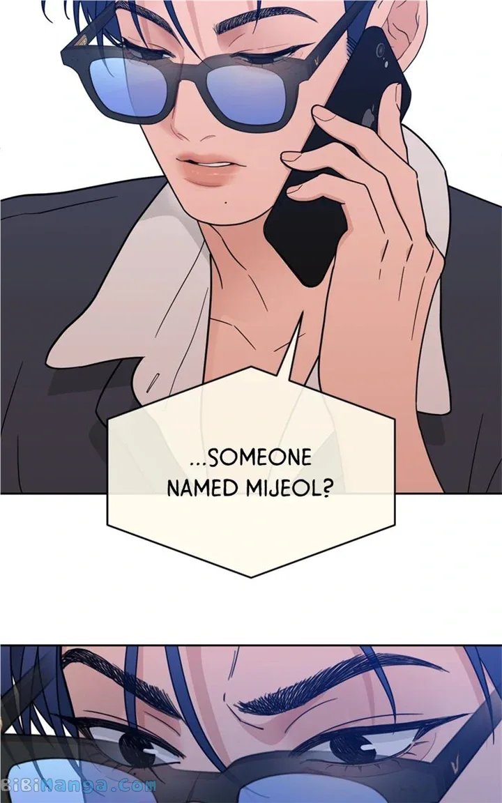 What Kind of Rice Cake Is This Chapter 26 page 4