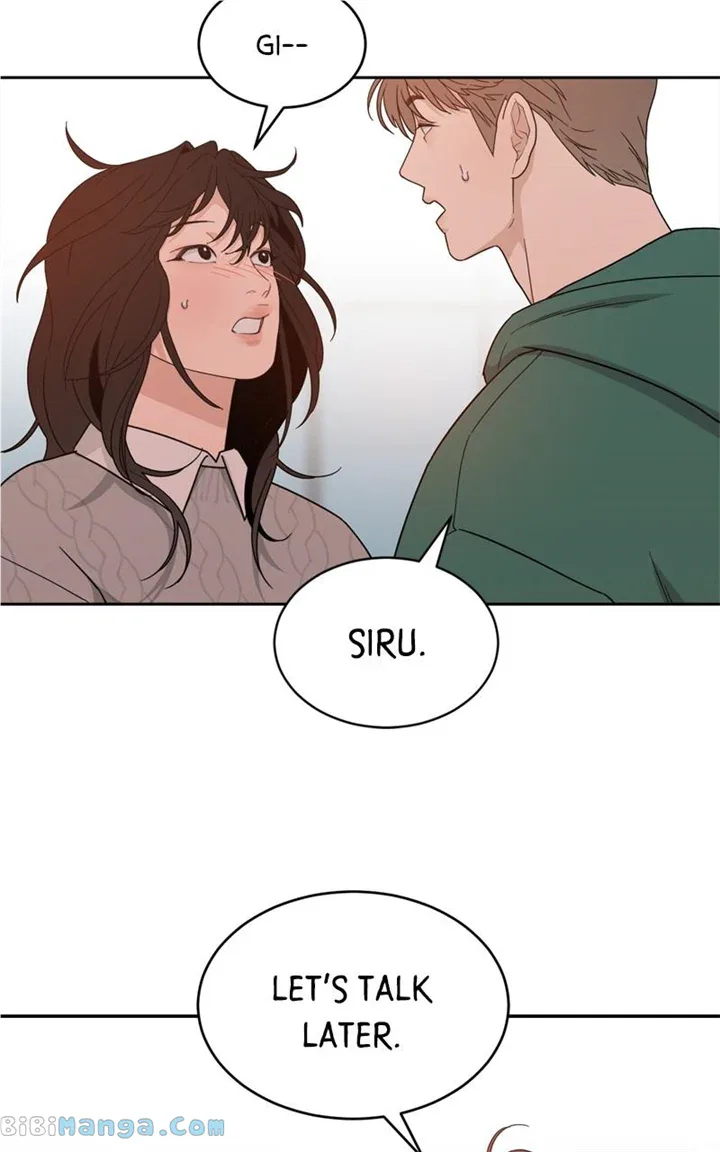What Kind of Rice Cake Is This Chapter 26 page 15