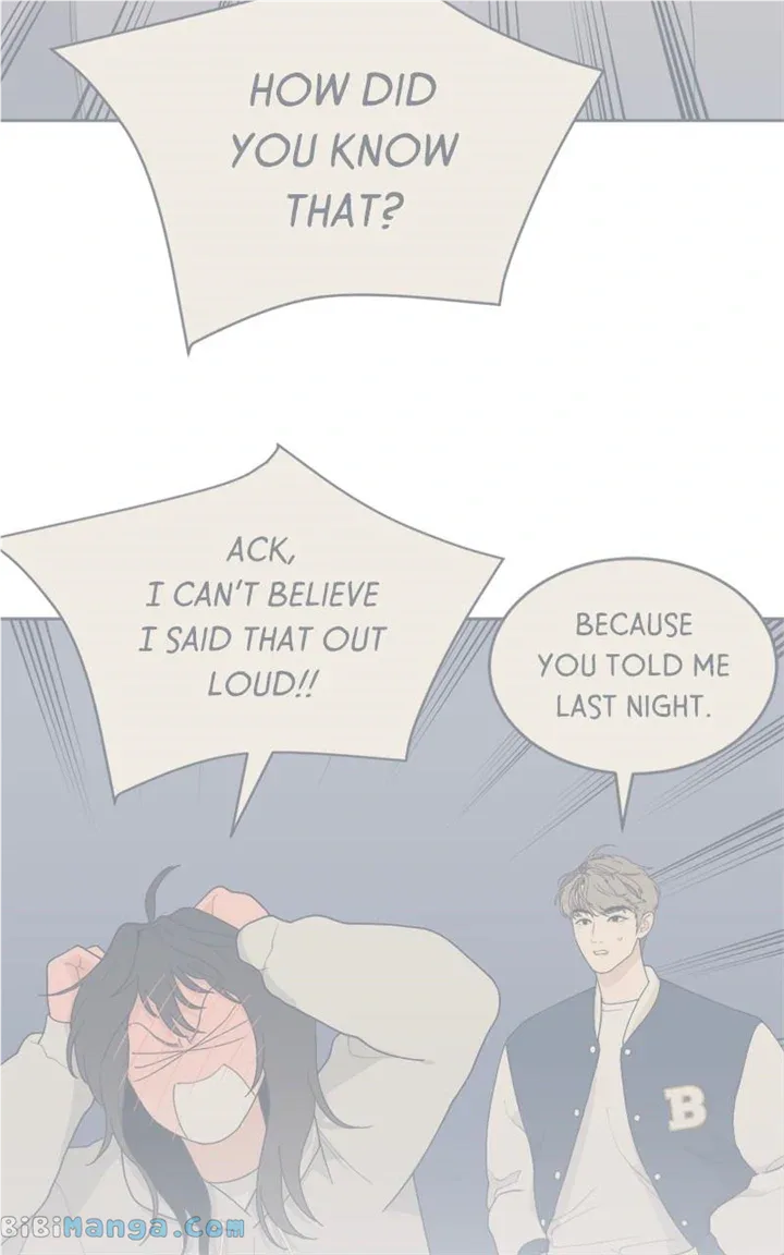 What Kind of Rice Cake Is This Chapter 22 page 73