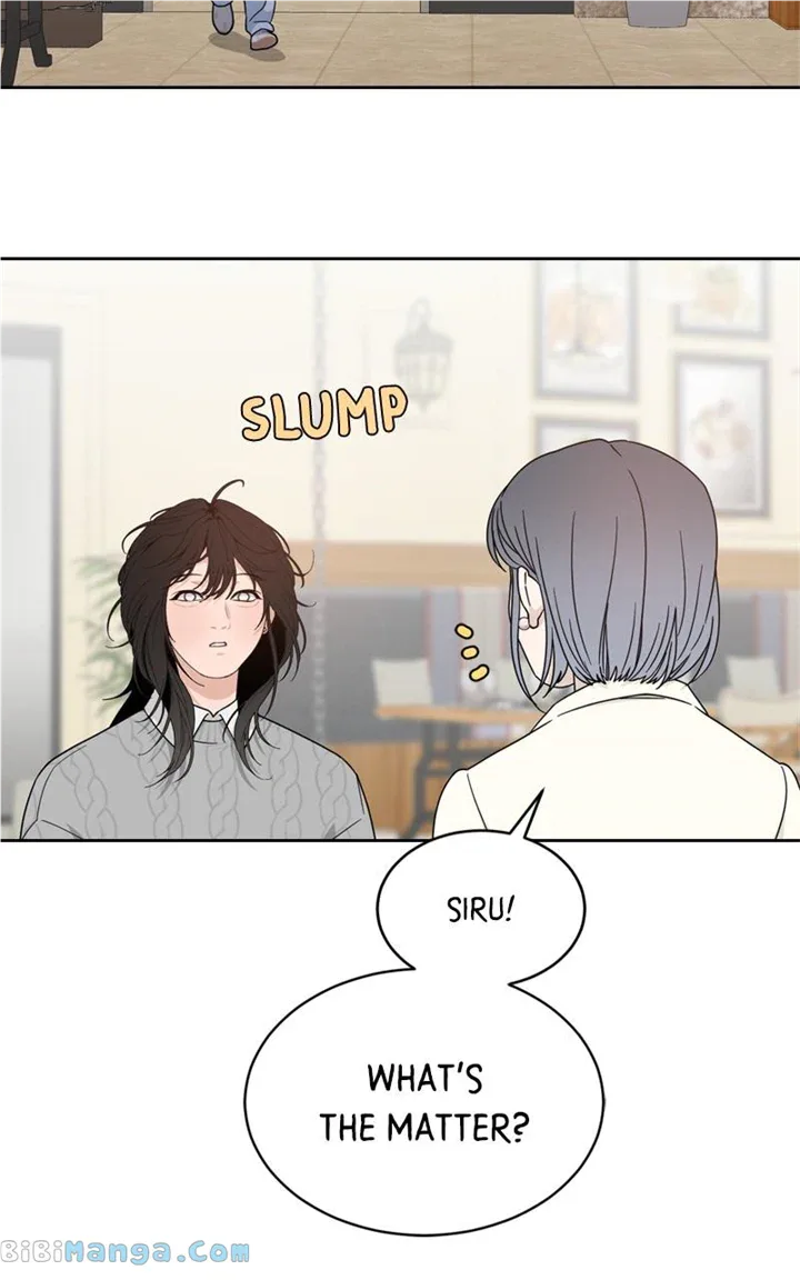 What Kind of Rice Cake Is This Chapter 26 page 24