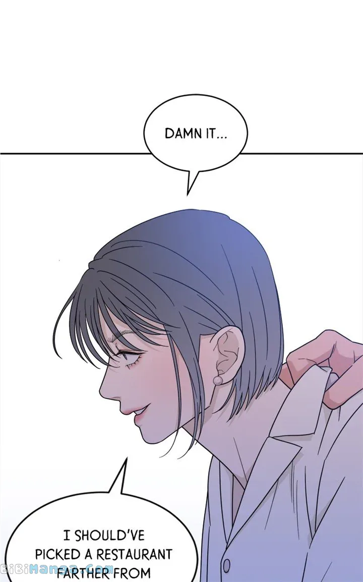 What Kind of Rice Cake Is This Chapter 26 page 46