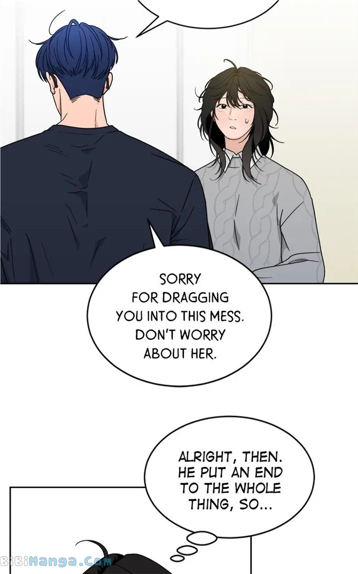 What Kind of Rice Cake Is This Chapter 28 page 46