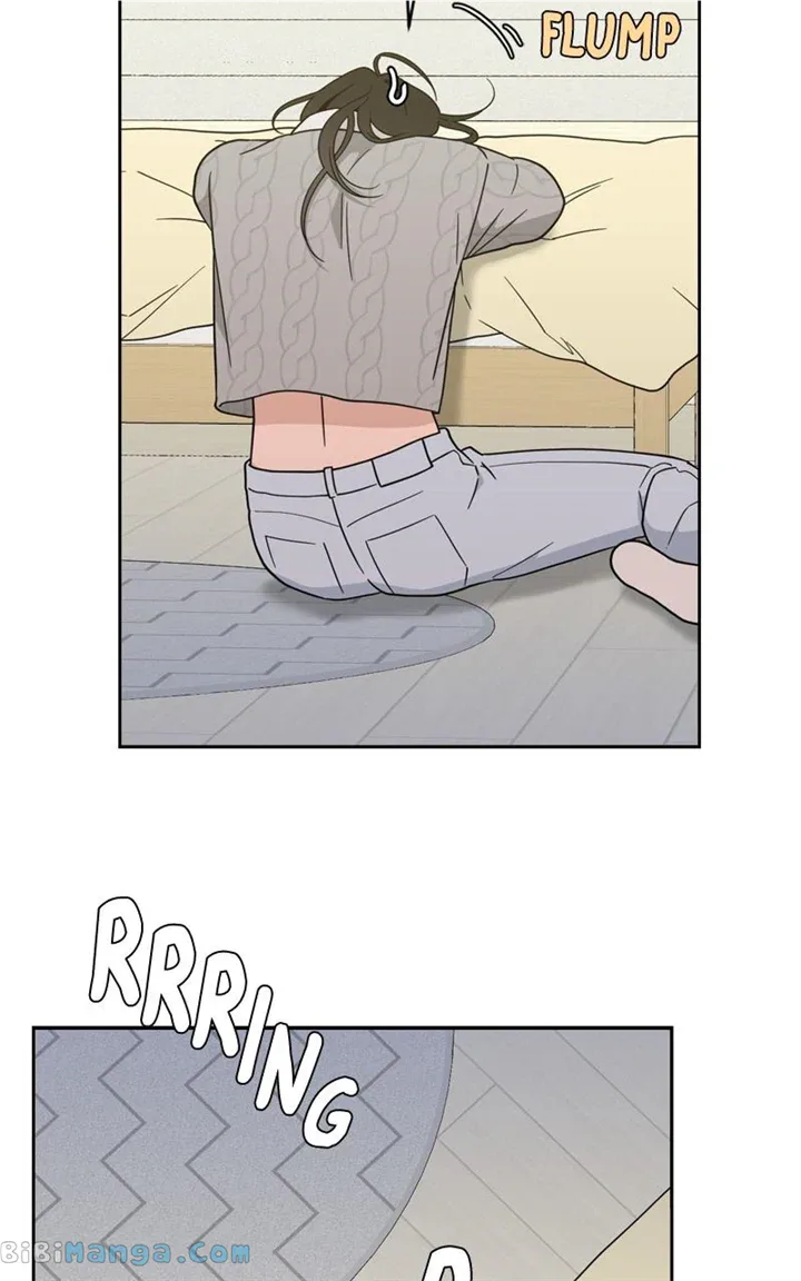 What Kind of Rice Cake Is This Chapter 28 page 5