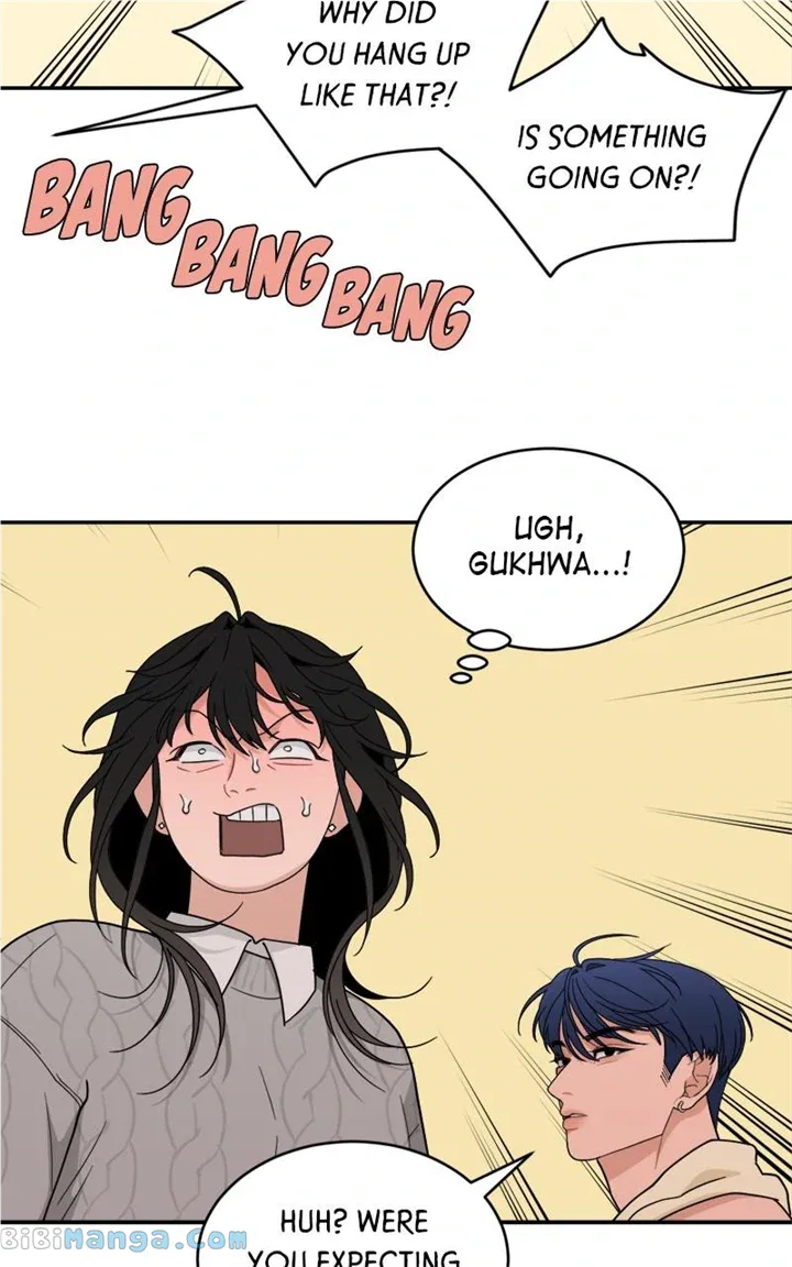 What Kind of Rice Cake Is This Chapter 28 page 25