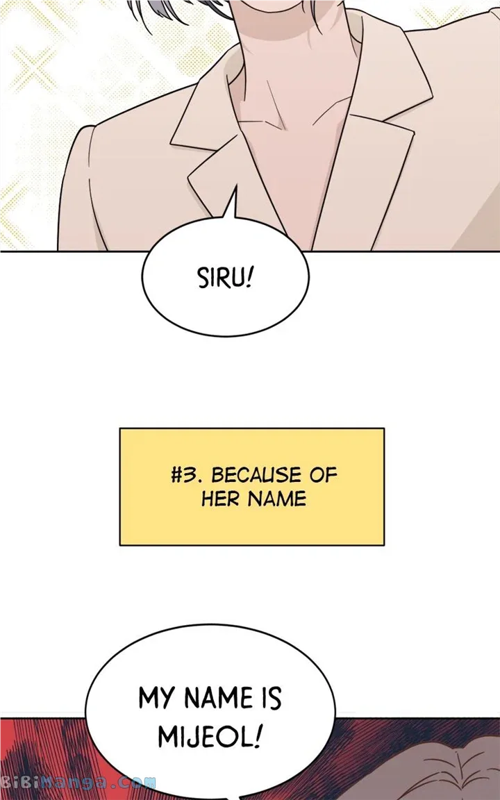 What Kind of Rice Cake Is This Chapter 25 page 7