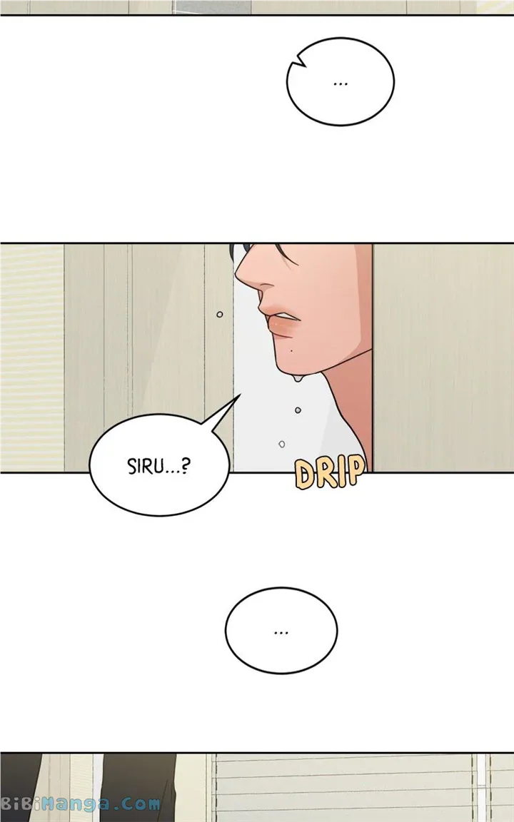 What Kind of Rice Cake Is This Chapter 28 page 12