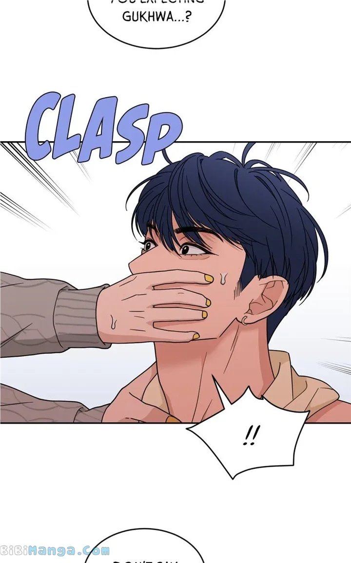 What Kind of Rice Cake Is This Chapter 28 page 26