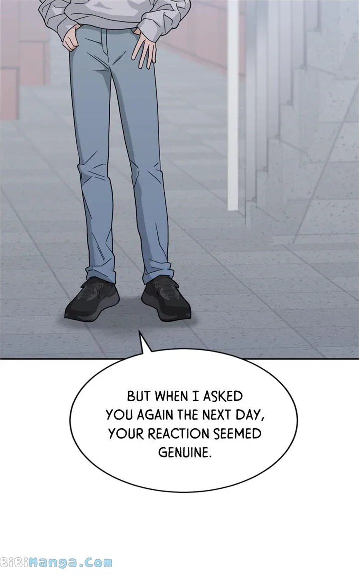 What Kind of Rice Cake Is This Chapter 22 page 71