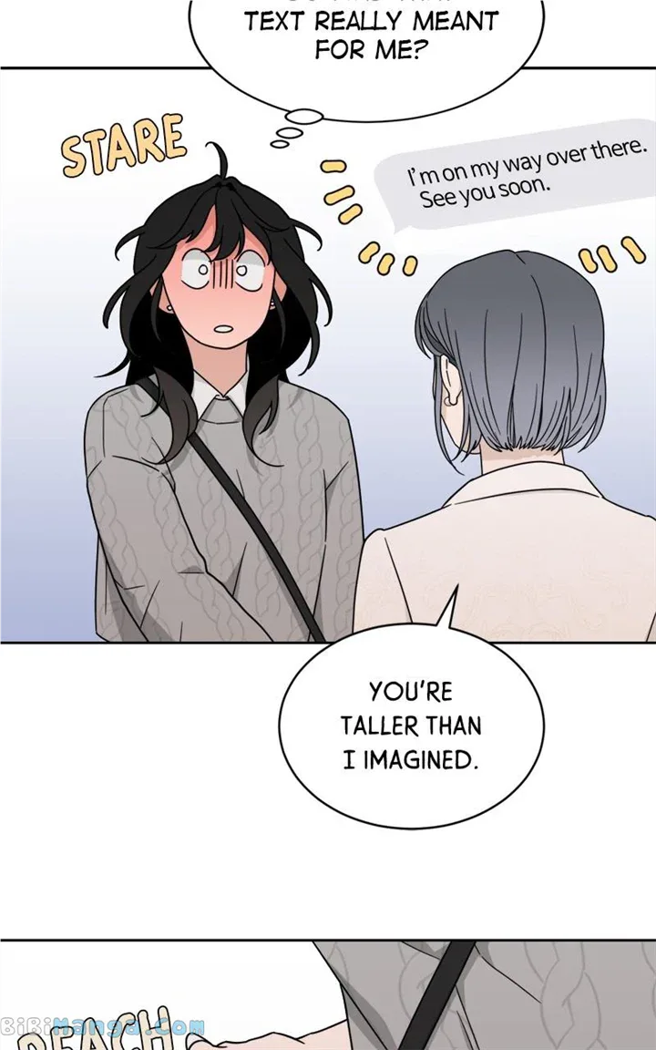 What Kind of Rice Cake Is This Chapter 25 page 12
