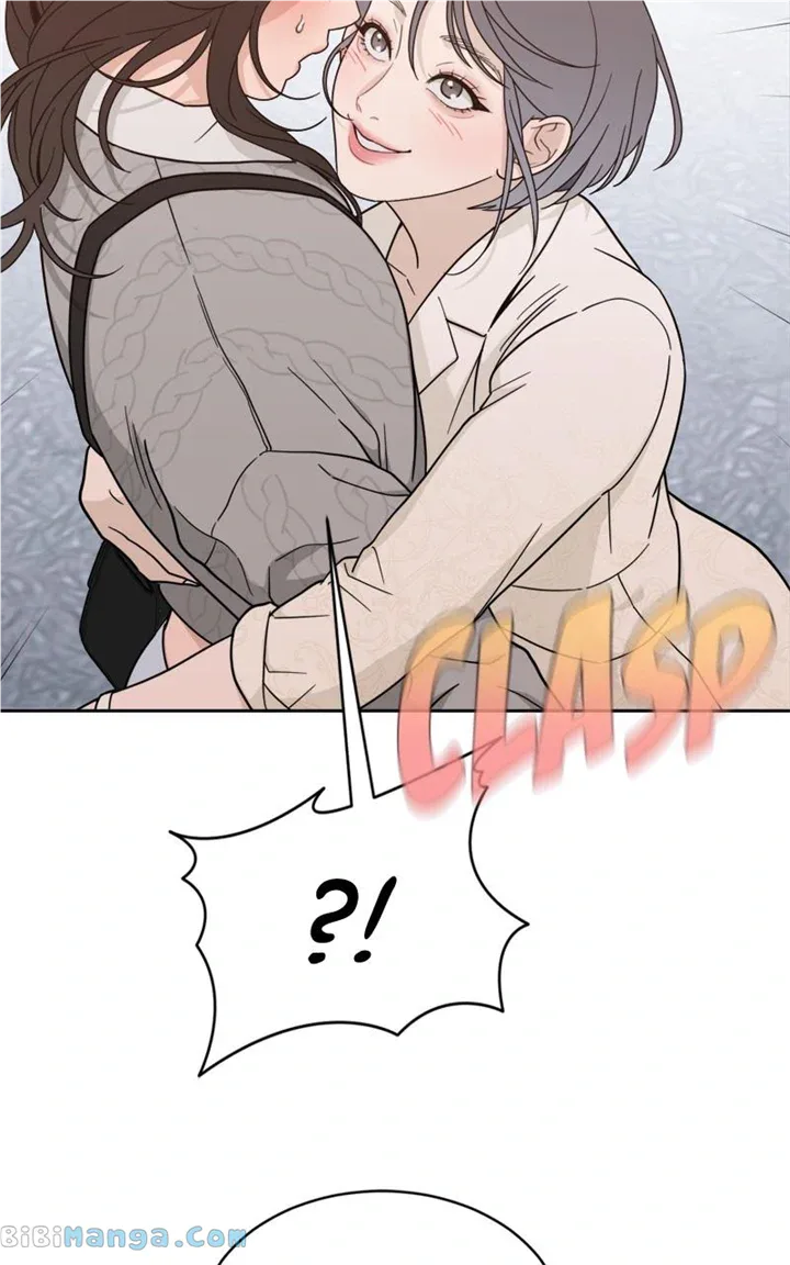 What Kind of Rice Cake Is This Chapter 25 page 14