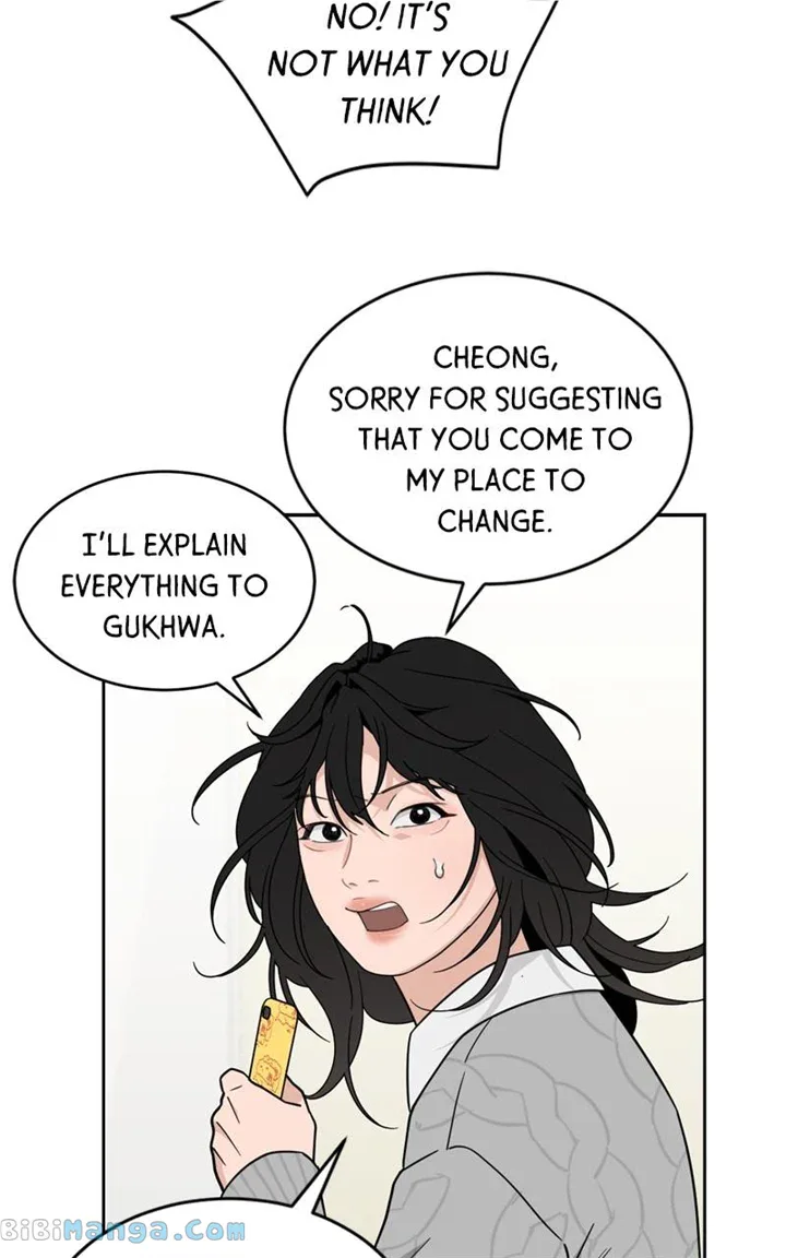 What Kind of Rice Cake Is This Chapter 28 page 42