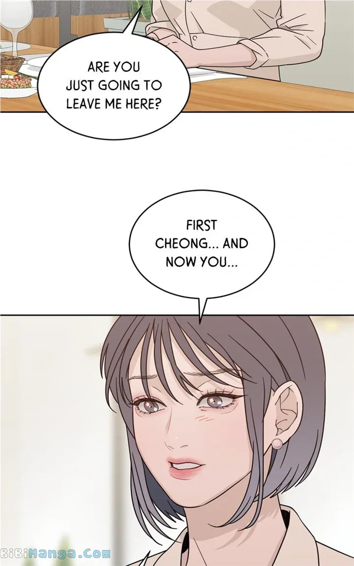 What Kind of Rice Cake Is This Chapter 25 page 30