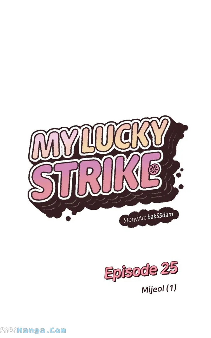 What Kind of Rice Cake Is This Chapter 25 page 22