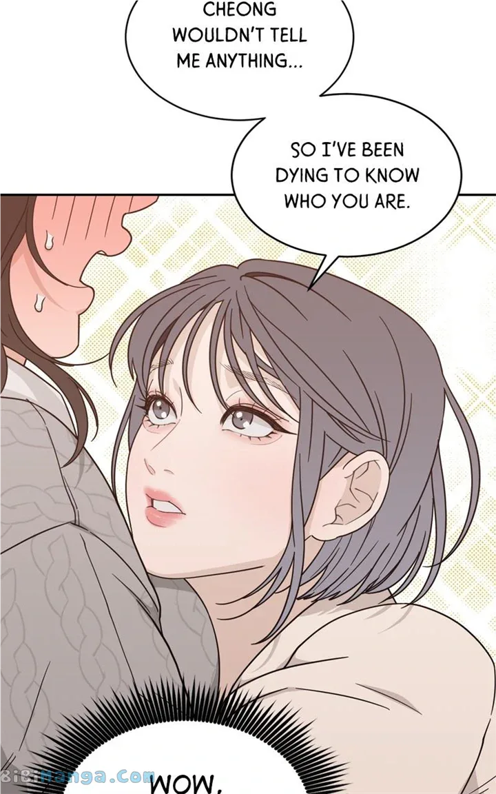 What Kind of Rice Cake Is This Chapter 25 page 15