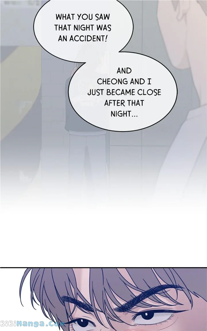 What Kind of Rice Cake Is This Chapter 22 page 80