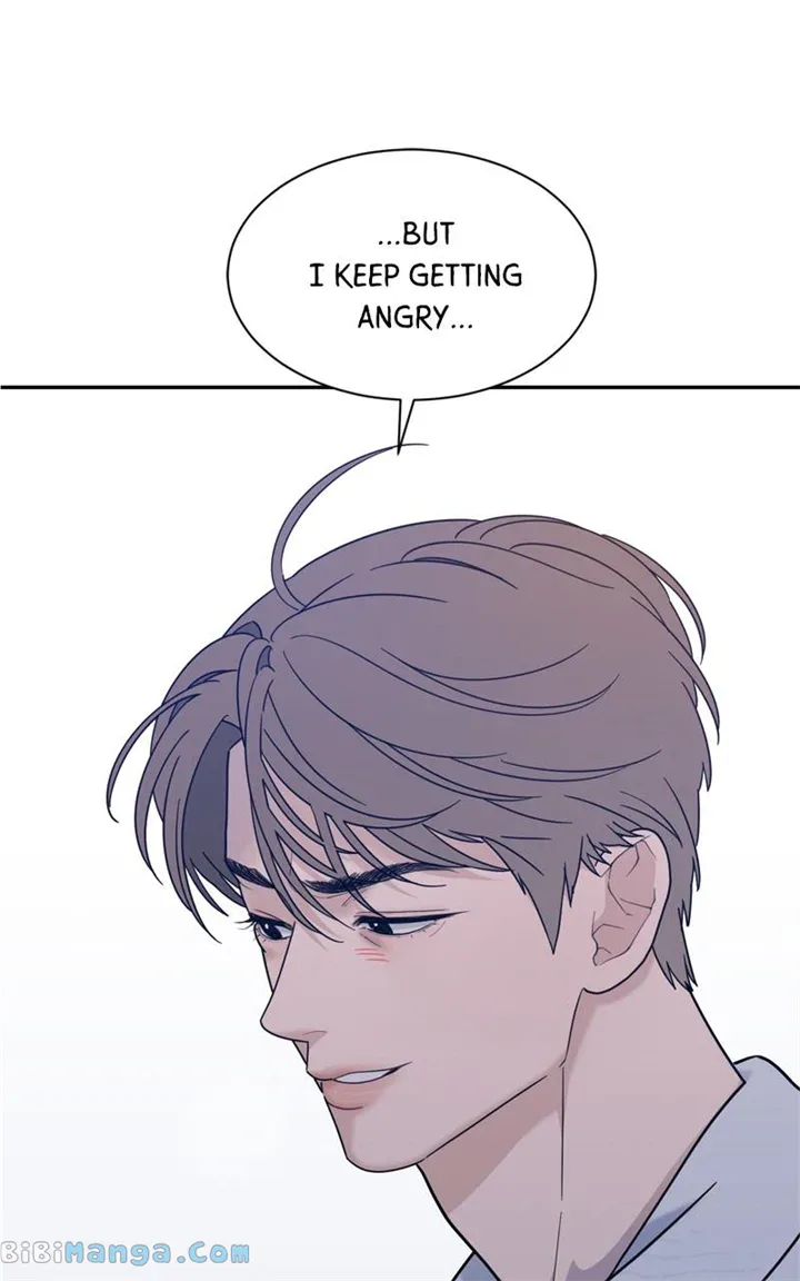 What Kind of Rice Cake Is This Chapter 22 page 77