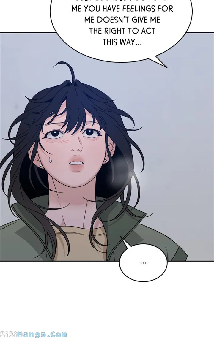 What Kind of Rice Cake Is This Chapter 22 page 76