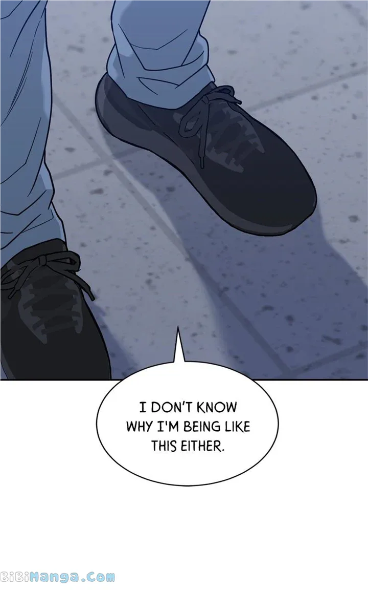 What Kind of Rice Cake Is This Chapter 22 page 63
