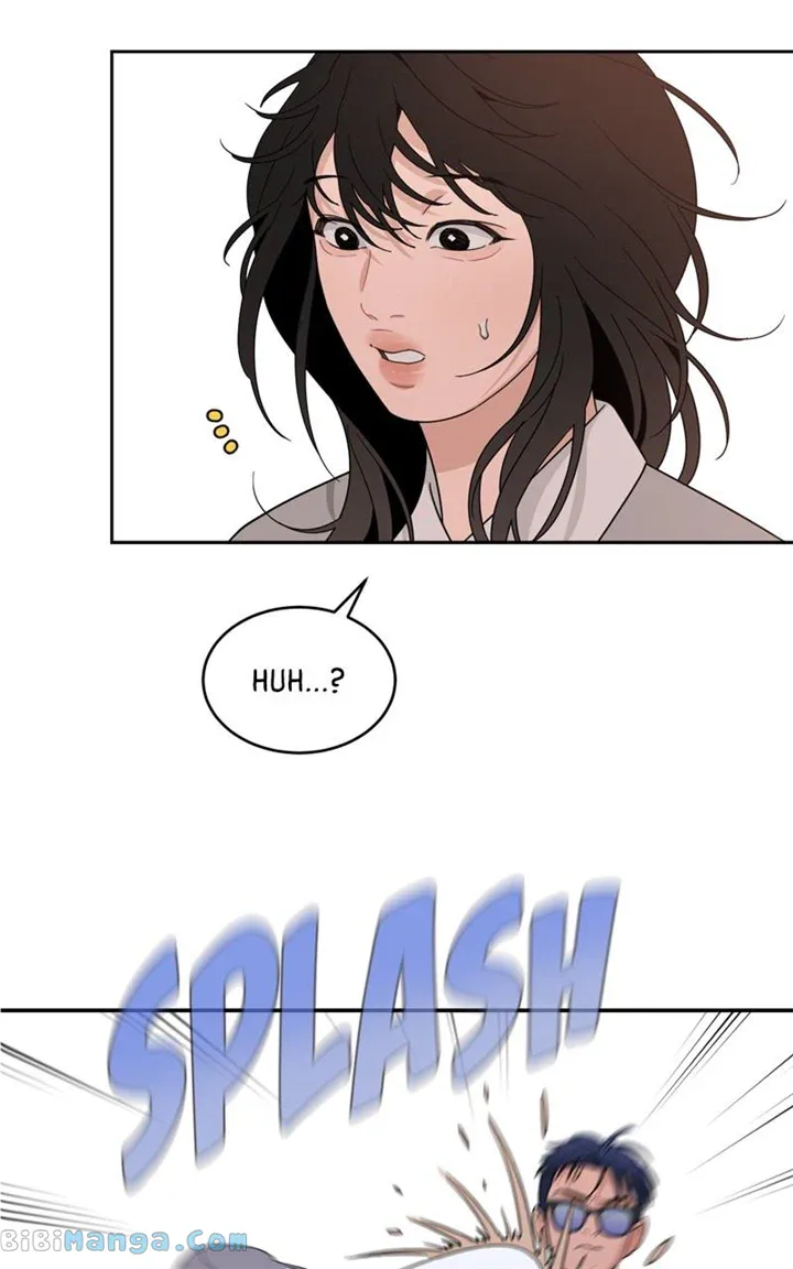 What Kind of Rice Cake Is This Chapter 26 page 60