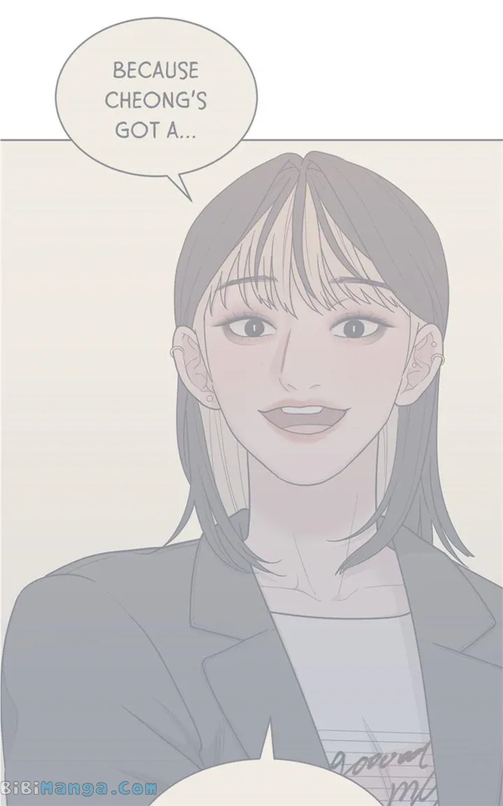 What Kind of Rice Cake Is This Chapter 26 page 67