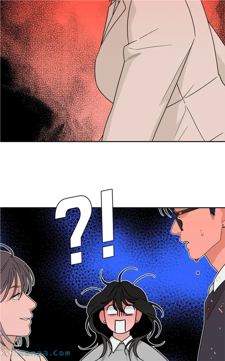 What Kind of Rice Cake Is This Chapter 26 page 64