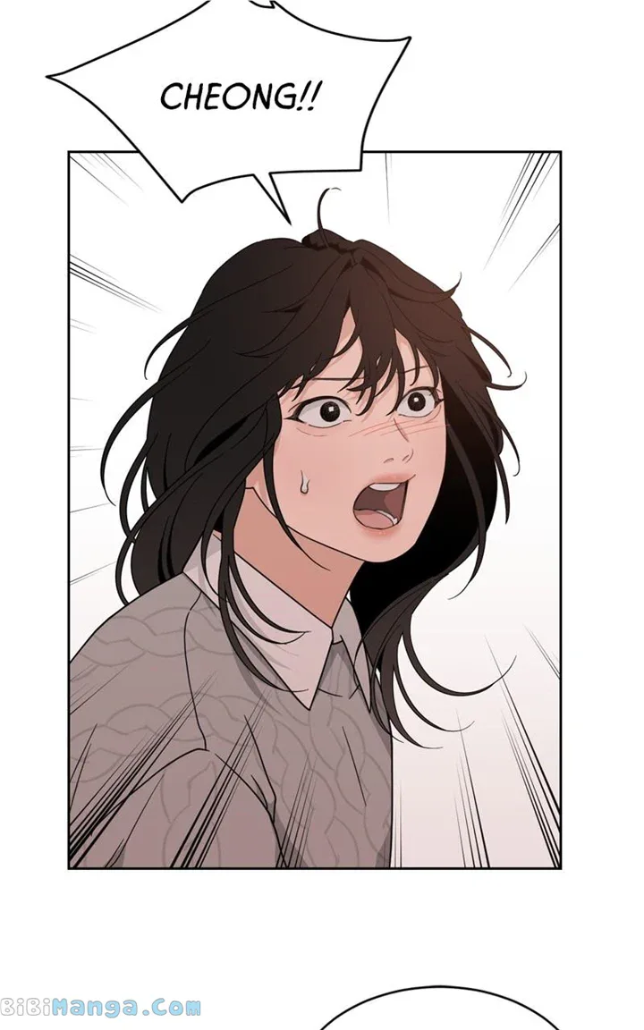 What Kind of Rice Cake Is This Chapter 26 page 52