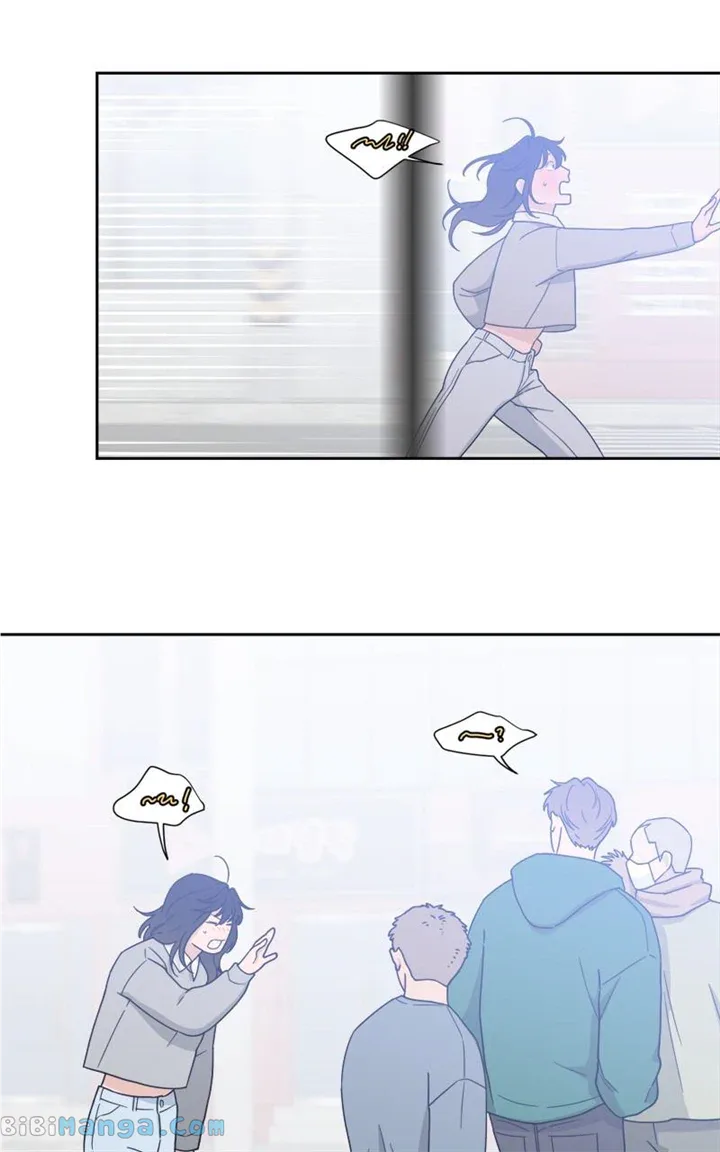 What Kind of Rice Cake Is This Chapter 25 page 65