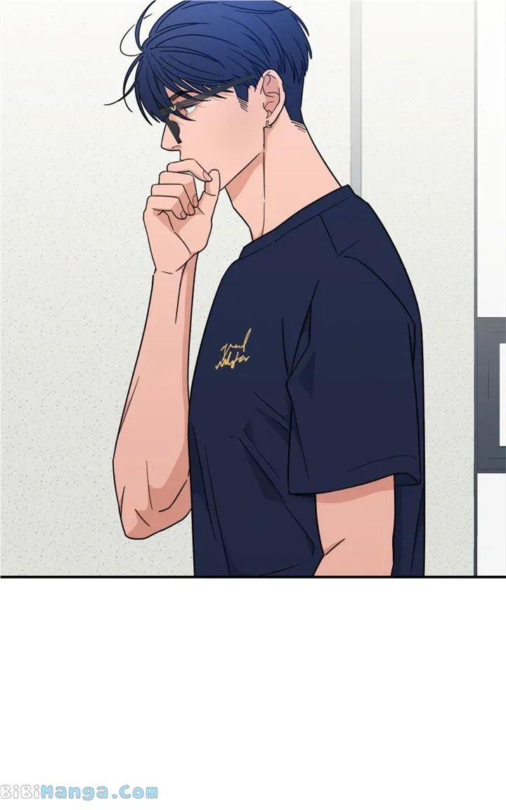 What Kind of Rice Cake Is This Chapter 28 page 50