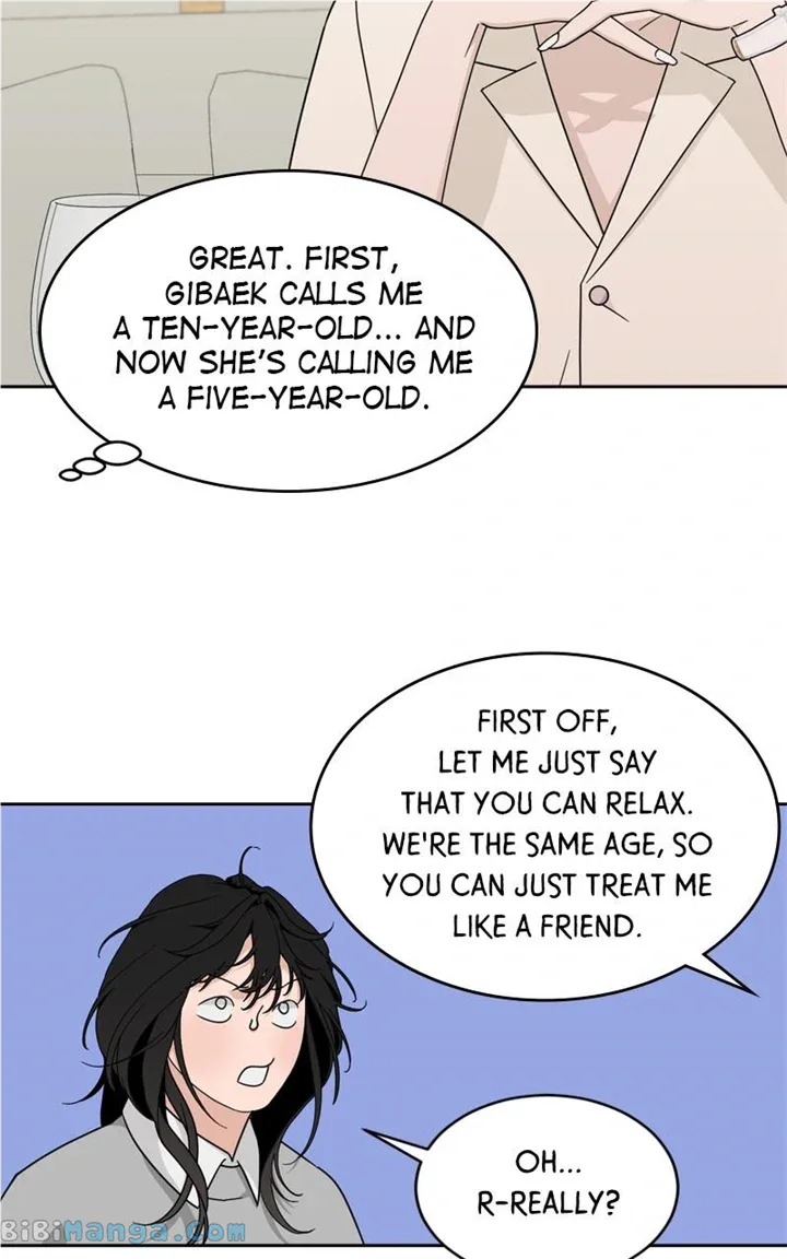 What Kind of Rice Cake Is This Chapter 25 page 47