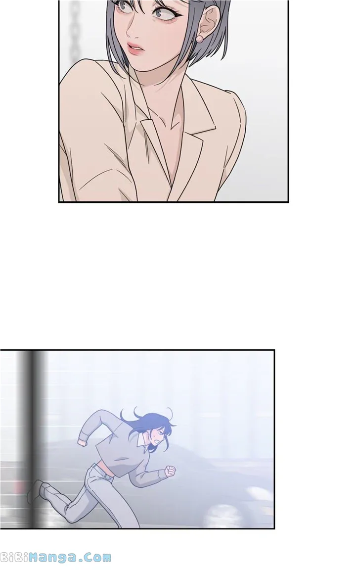 What Kind of Rice Cake Is This Chapter 25 page 64