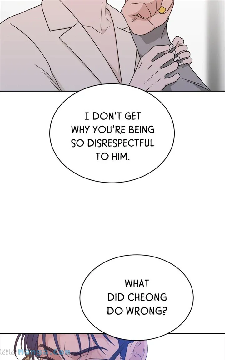 What Kind of Rice Cake Is This Chapter 27 page 14