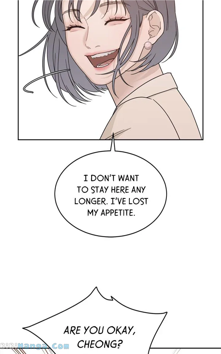 What Kind of Rice Cake Is This Chapter 27 page 6
