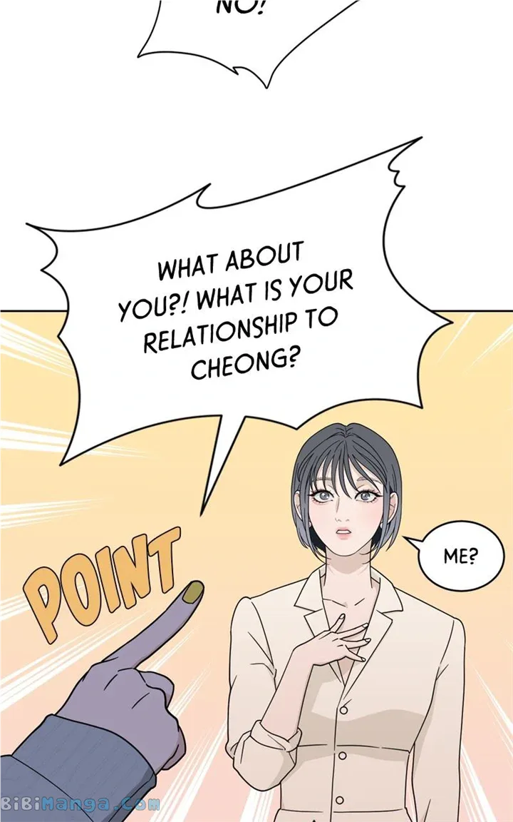 What Kind of Rice Cake Is This Chapter 25 page 45
