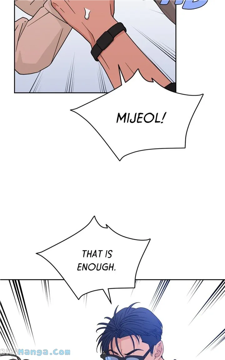 What Kind of Rice Cake Is This Chapter 27 page 23
