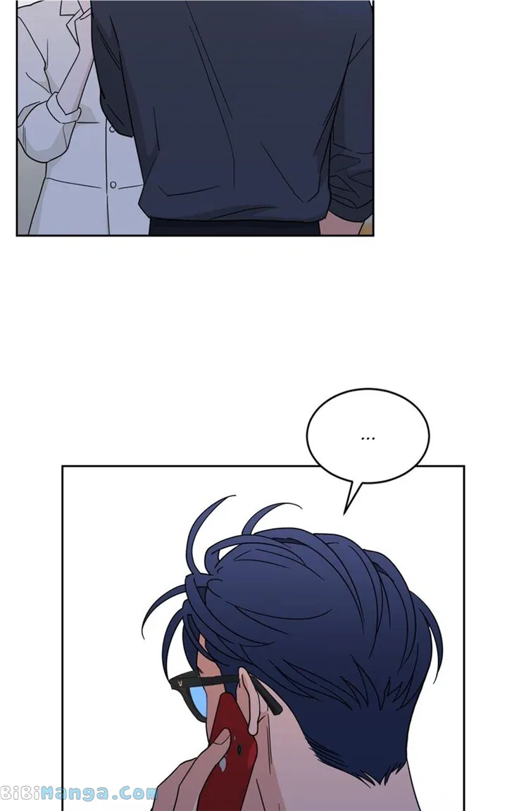 What Kind of Rice Cake Is This Chapter 27 page 39